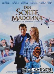 Чёрная Мадонна / Den sorte Madonna