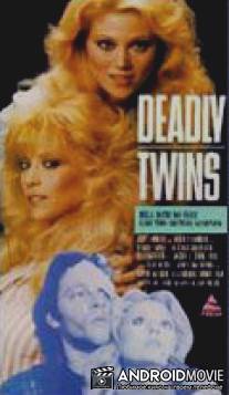 Deadly Twins