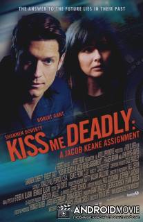 Дельфийский эффект / The Delphi Effect