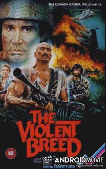 Дикая порода / Razza violenta