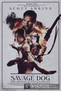 Дикий пёс / Savage Dog