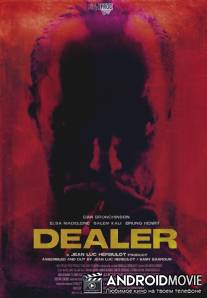 Дилер / Dealer