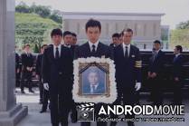 Друг 2 / Chingu 2