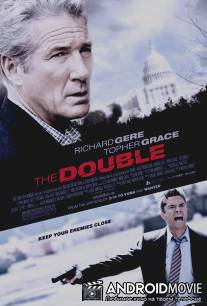 Двойной агент / Double, The