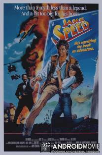 Джейк Speed / Jake Speed