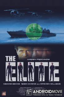 Элита / The Elite