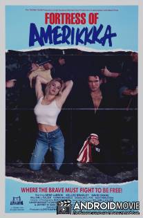 Fortress of Amerikkka