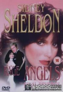 Гнев ангелов / Rage of Angels