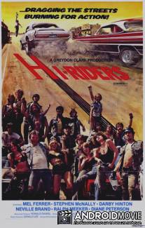 Hi-Riders