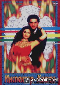 Инспектор Кишан / Agni Morcha