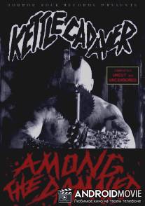 Искусство пули / Art of a Bullet, The