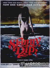 Изящная месть / Skinny Dip