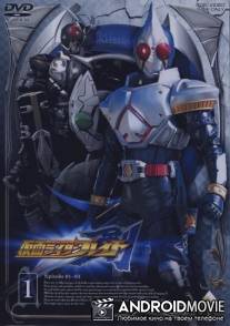 Камен Райдер Блейд / Kamen Raida Bureido