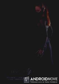 Карточный домик / House of Cards