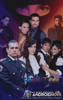 Хамелеоны / Camaleones