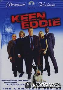 Кин Эдди / Keen Eddie