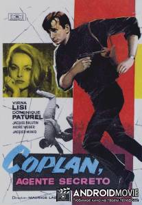 Коплан идёт на риск / Coplan prend des risques