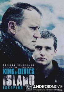 Король острова Дьявола / Kongen av Bastøy