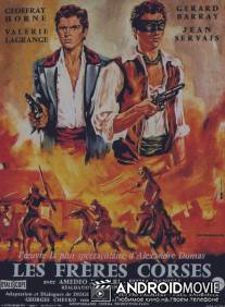 Корсиканские братья / I fratelli Corsi