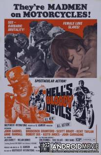 Кровавые ангелы ада / Hell's Bloody Devils