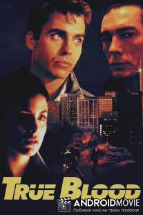 Кровные узы / True Blood