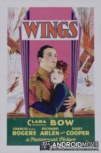 Крылья / Wings
