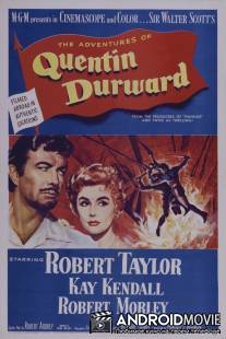 Квентин Дорвард / Quentin Durward