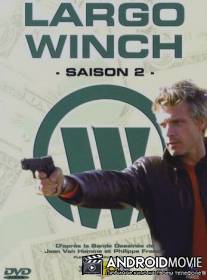Ларго Винч / Largo Winch