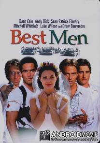 Лучшие люди / Best Men