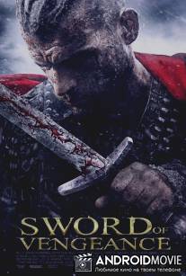 Меч мести / Sword of Vengeance