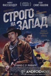 Медленный Запад / Slow West
