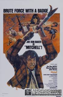 Митчелл / Mitchell