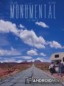 Монументальный / Monumental