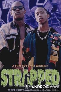 На мели / Strapped