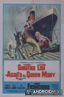 Нападение на «Королеву» / Assault on a Queen