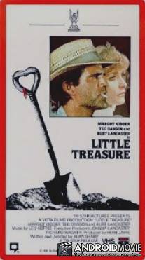 Небольшое сокровище / Little Treasure