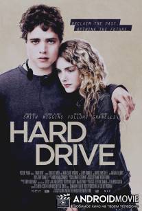 Нелёгкий путь / Hard Drive