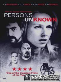 Неопознанные / Persons Unknown