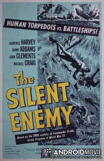 Невидимый враг. Боевые пловцы / Silent Enemy, The