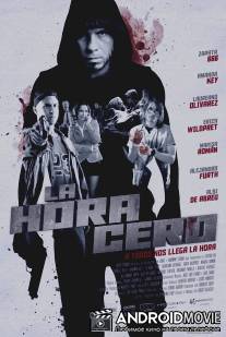 Ноль часов / La hora cero
