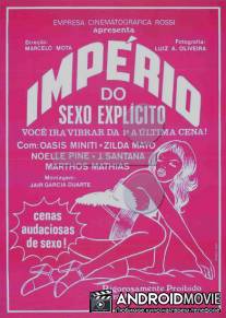 O Império do Sexo Explícito