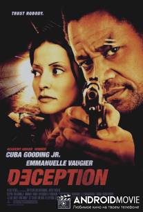 Обман / Absolute Deception