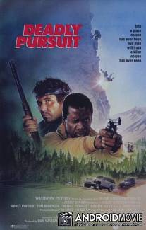 Огонь на поражение / Shoot to Kill