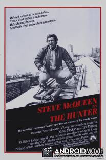 Охотник / Hunter, The