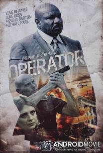 Оператор / Operator