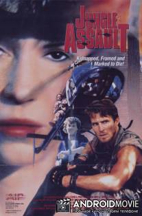 Операция в джунглях / Jungle Assault