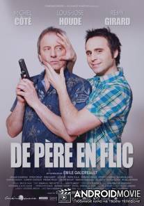 Отец полицейского / De pere en flic
