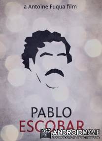 Пабло Эскобар / El Patron
