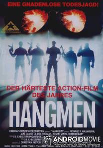 Палачи / Hangmen
