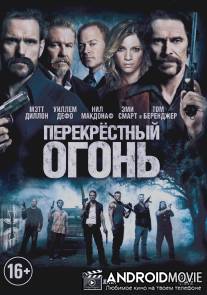 Перекрестный огонь / Bad Country